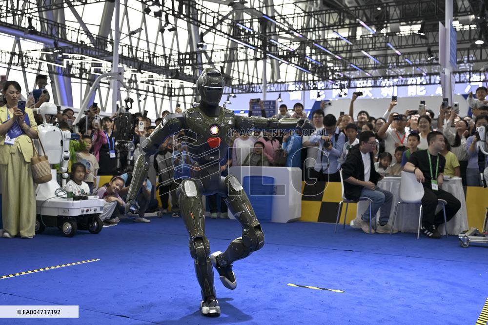 2025 World Manufacturing Convention - China