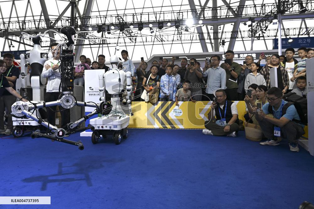 2025 World Manufacturing Convention - China