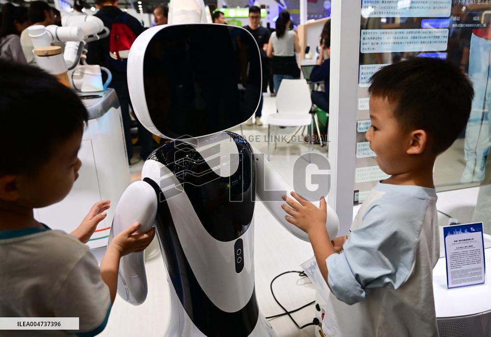 2025 World Manufacturing Convention - China