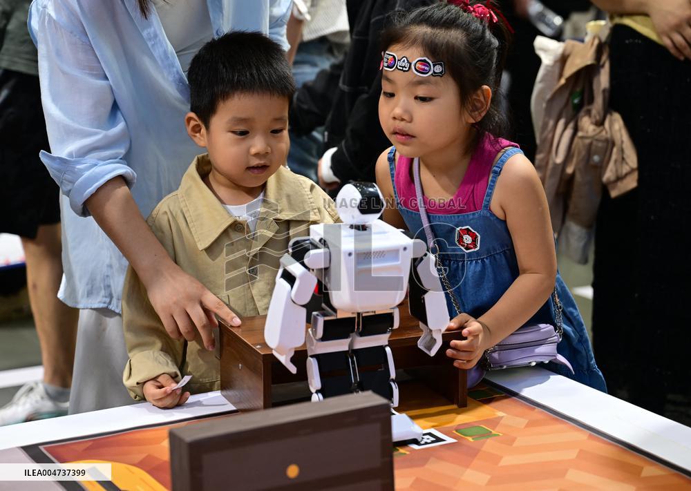 2025 World Manufacturing Convention - China