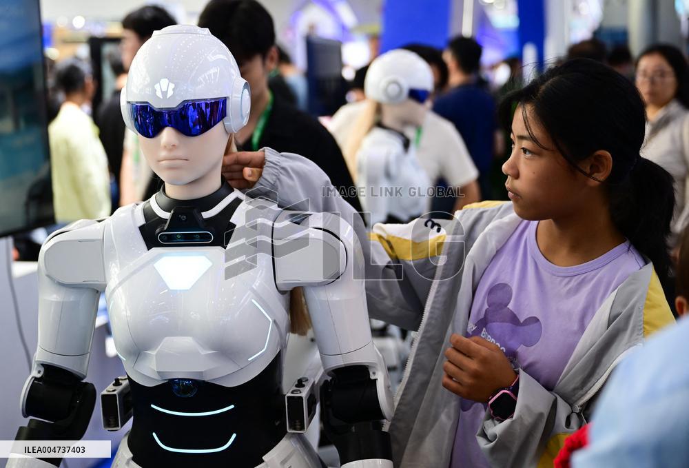 2025 World Manufacturing Convention - China