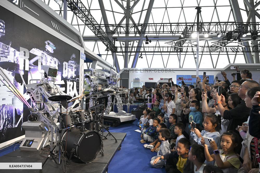 2025 World Manufacturing Convention - China