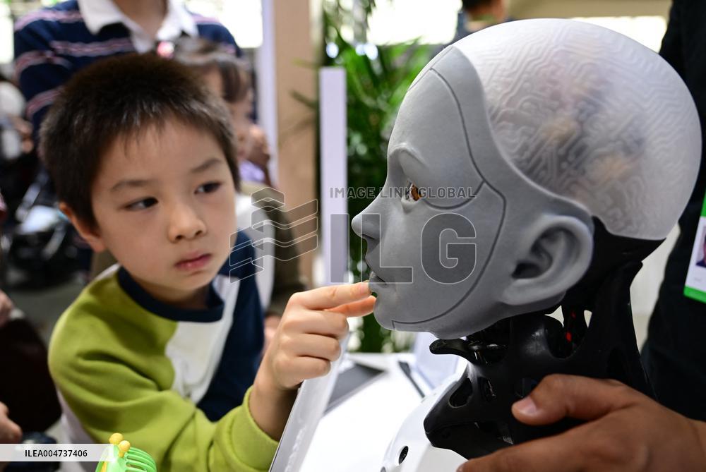 2025 World Manufacturing Convention - China