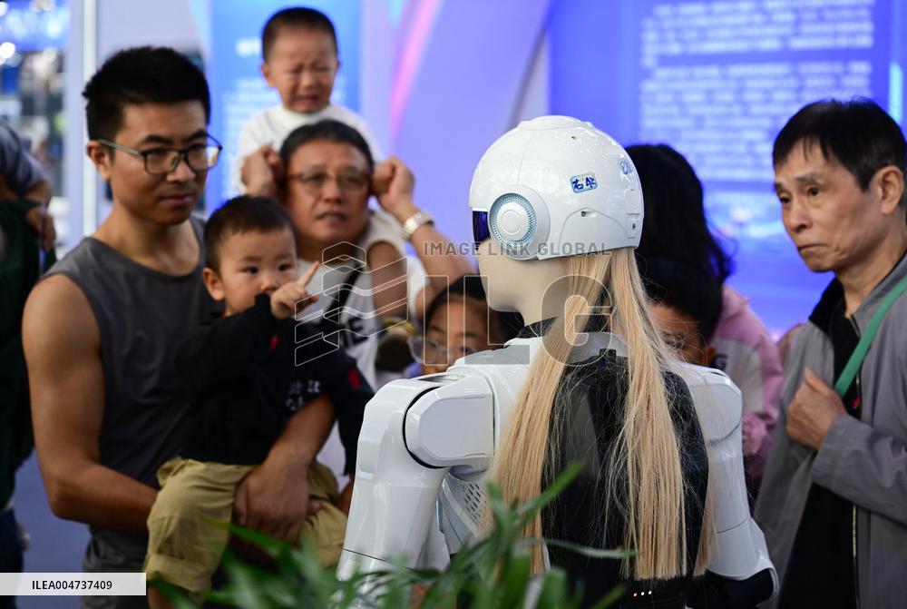 2025 World Manufacturing Convention - China