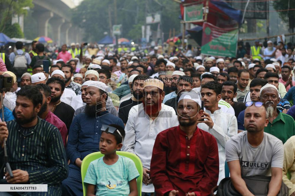 Islami Somaj Rally In Dhaka Demands Implementation Of Islamic Law