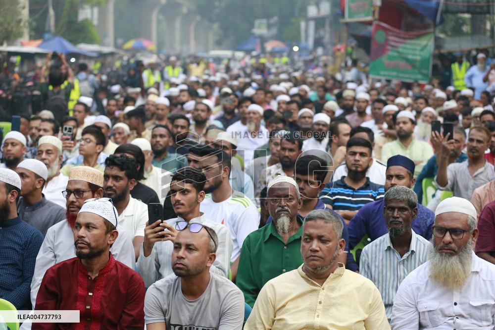 Islami Somaj Rally In Dhaka Demands Implementation Of Islamic Law