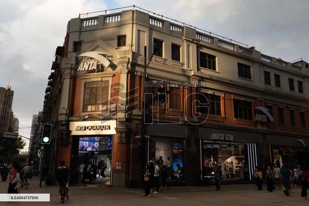 ANTA ARC'TERYX Crisis