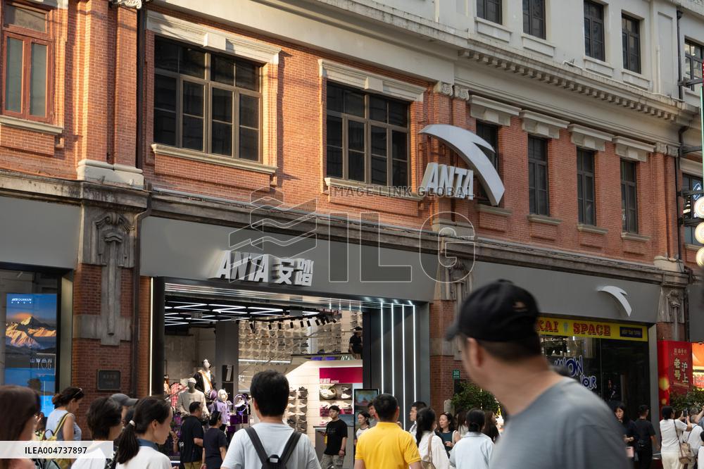 ANTA ARC'TERYX Crisis