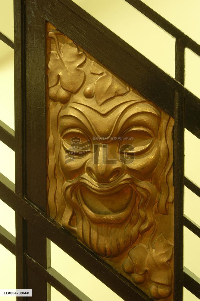 Illustration - Reims