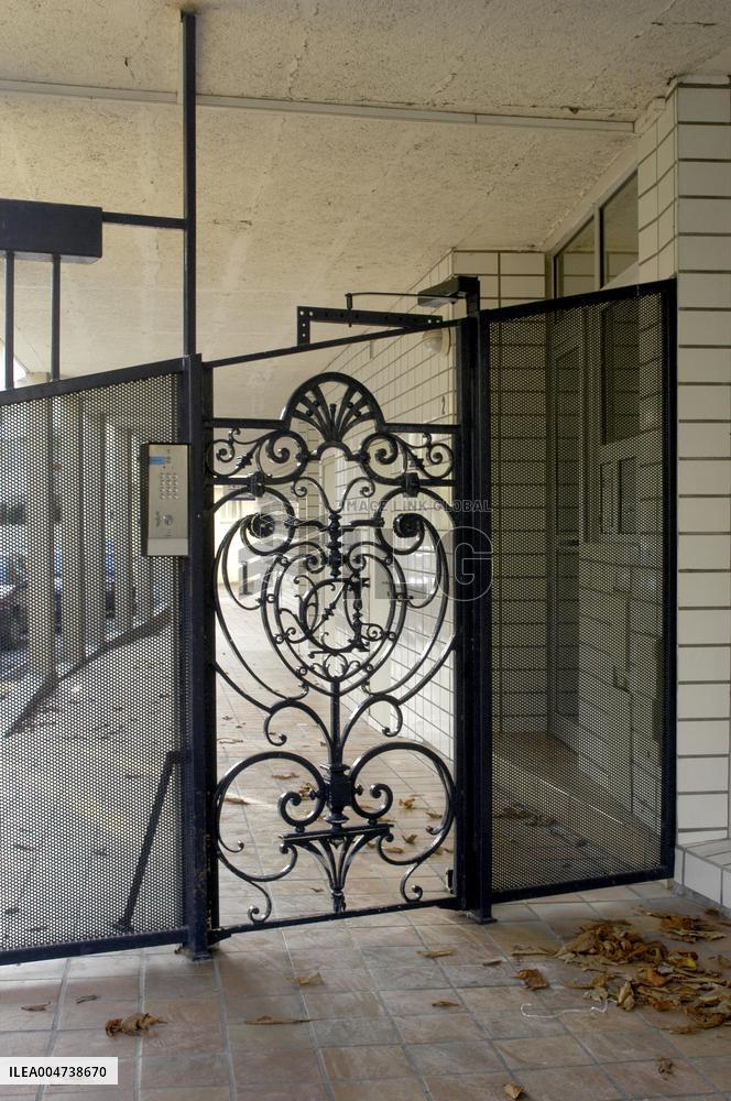 Illustration - Reims