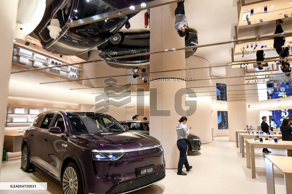 Huawei Select Store in Nanjing