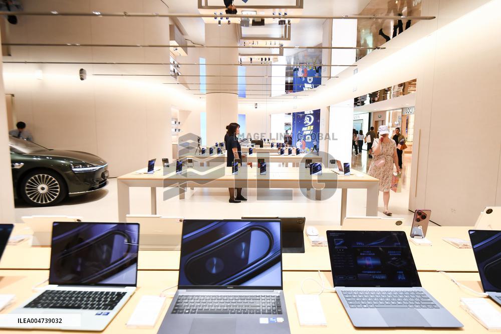 Huawei Select Store in Nanjing