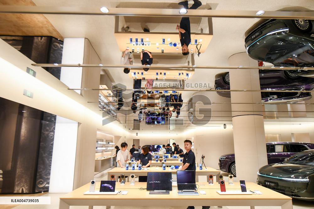 Huawei Select Store in Nanjing