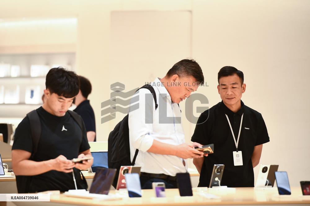 Huawei Select Store in Nanjing