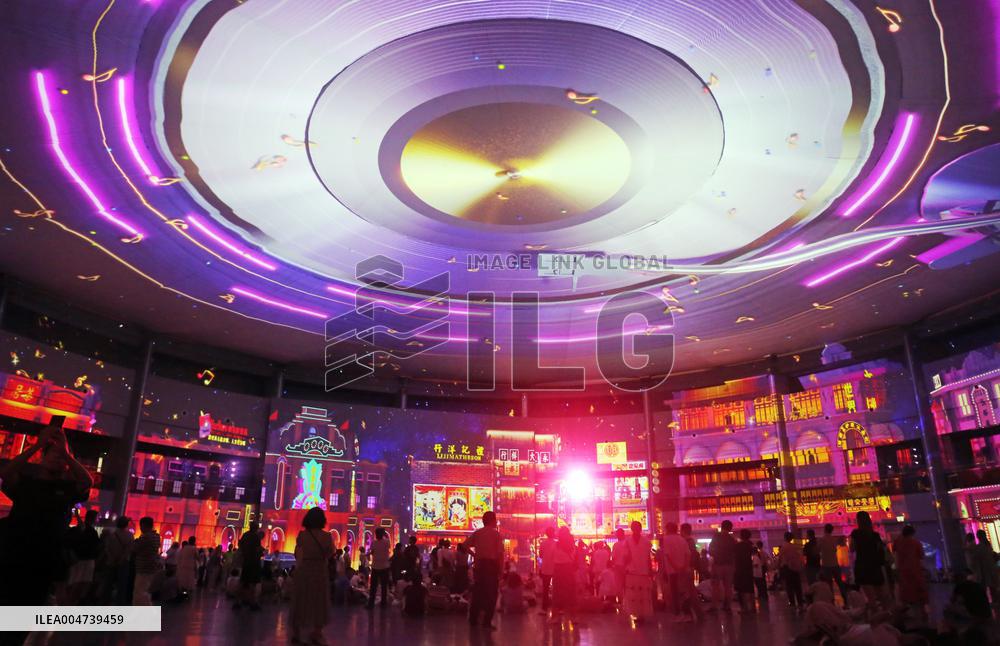 Shanghai International Light Festival 3D Dome Projection Show