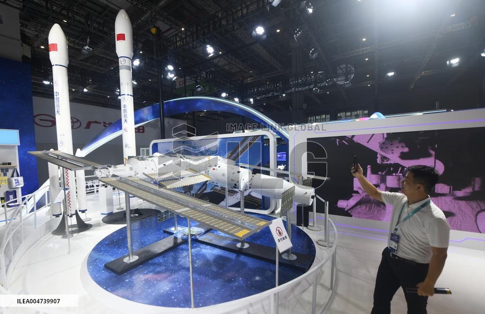 25th China International Industry Fair in Shanghai