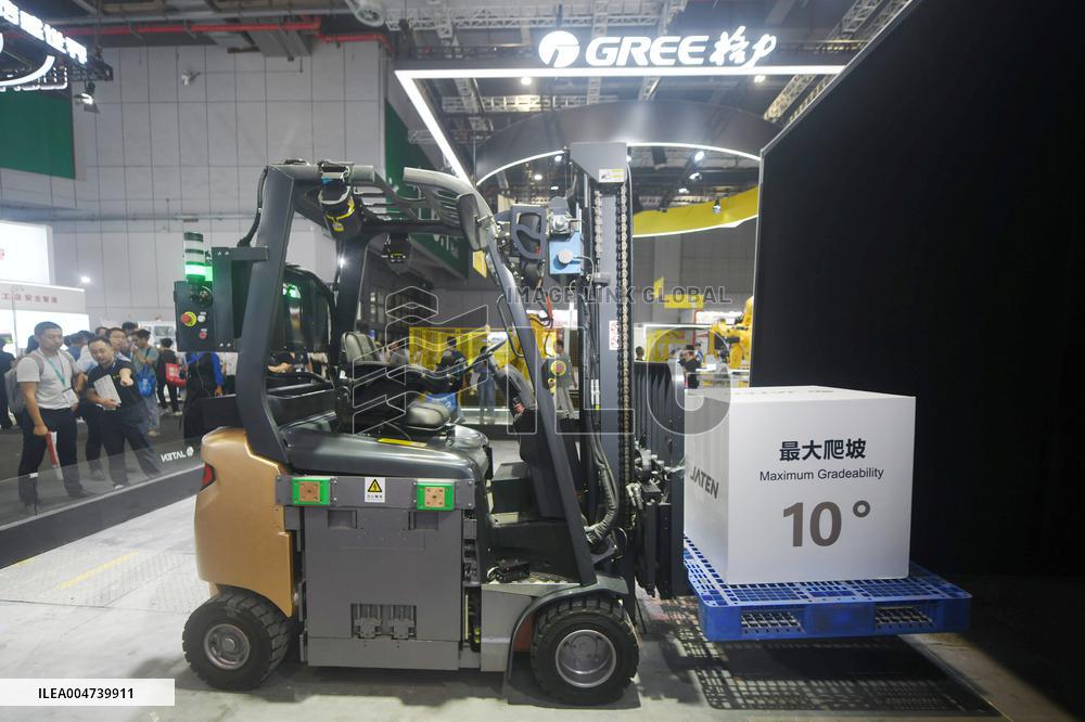 25th China International Industry Fair in Shanghai