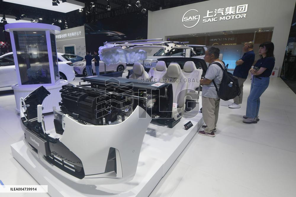 25th China International Industry Fair in Shanghai
