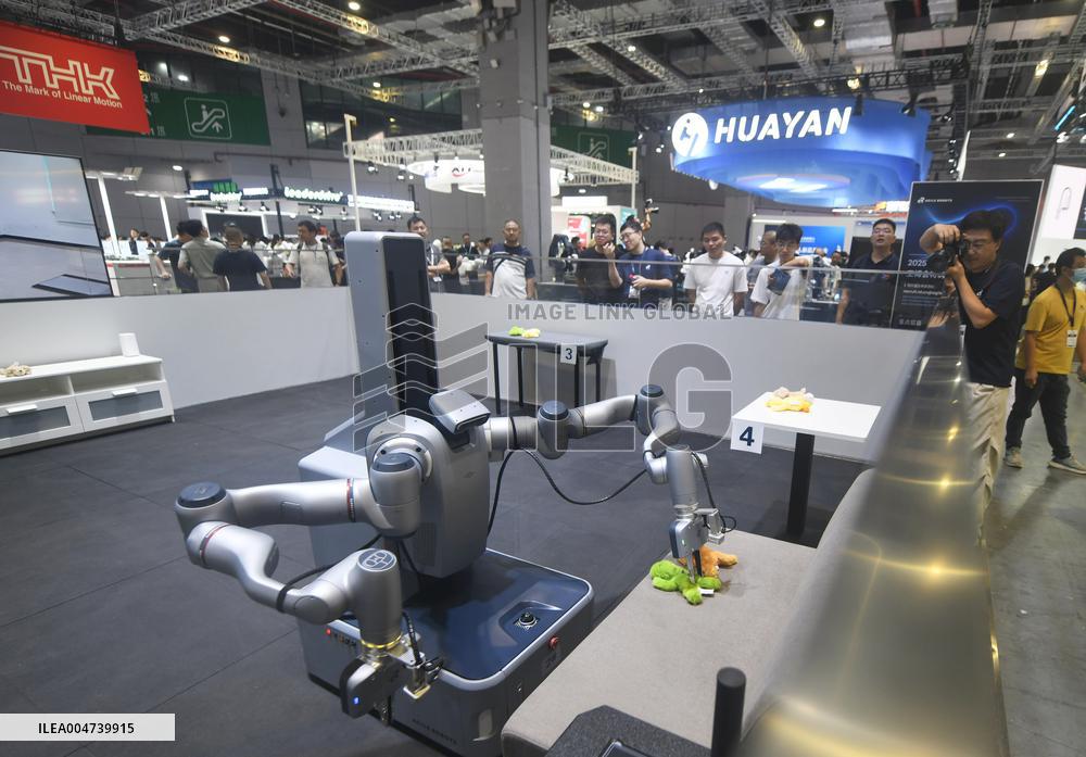 25th China International Industry Fair in Shanghai