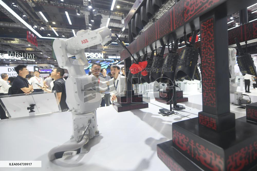 25th China International Industry Fair in Shanghai