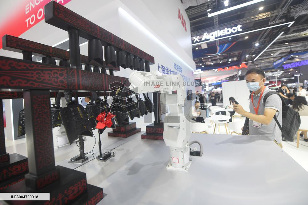 25th China International Industry Fair in Shanghai