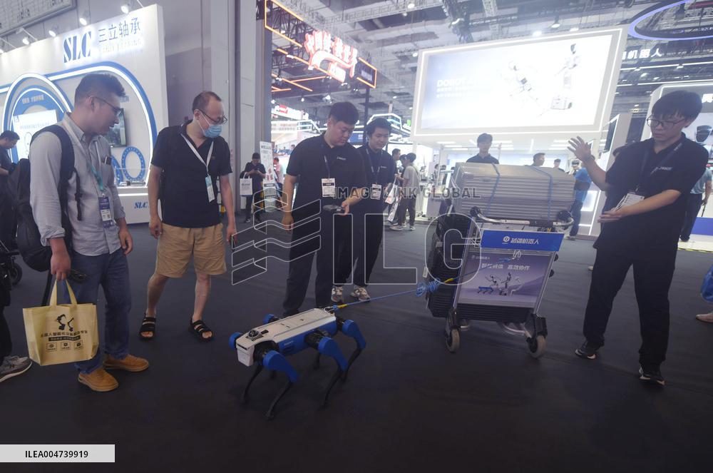 25th China International Industry Fair in Shanghai