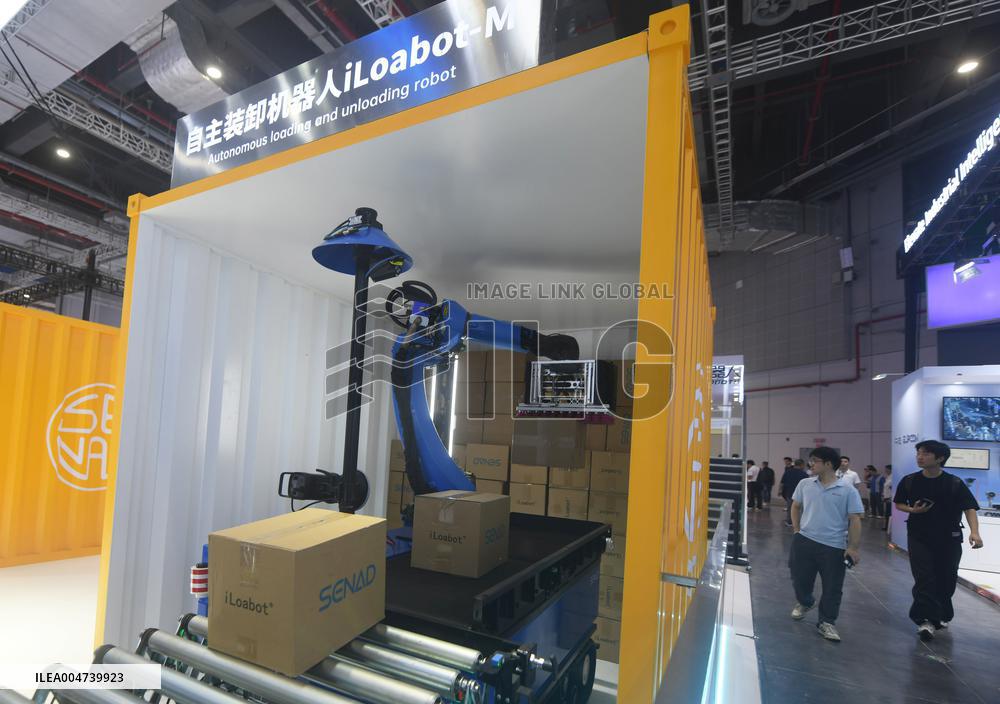 25th China International Industry Fair in Shanghai