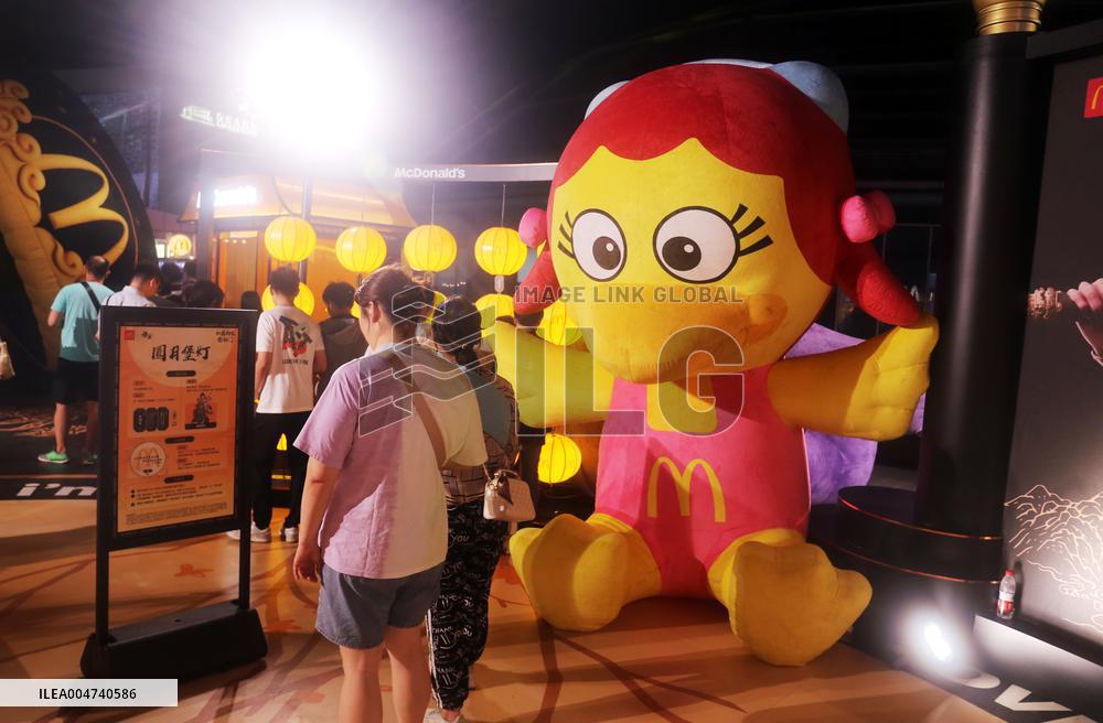 McDonald's Mid-Autumn Festival Market Event