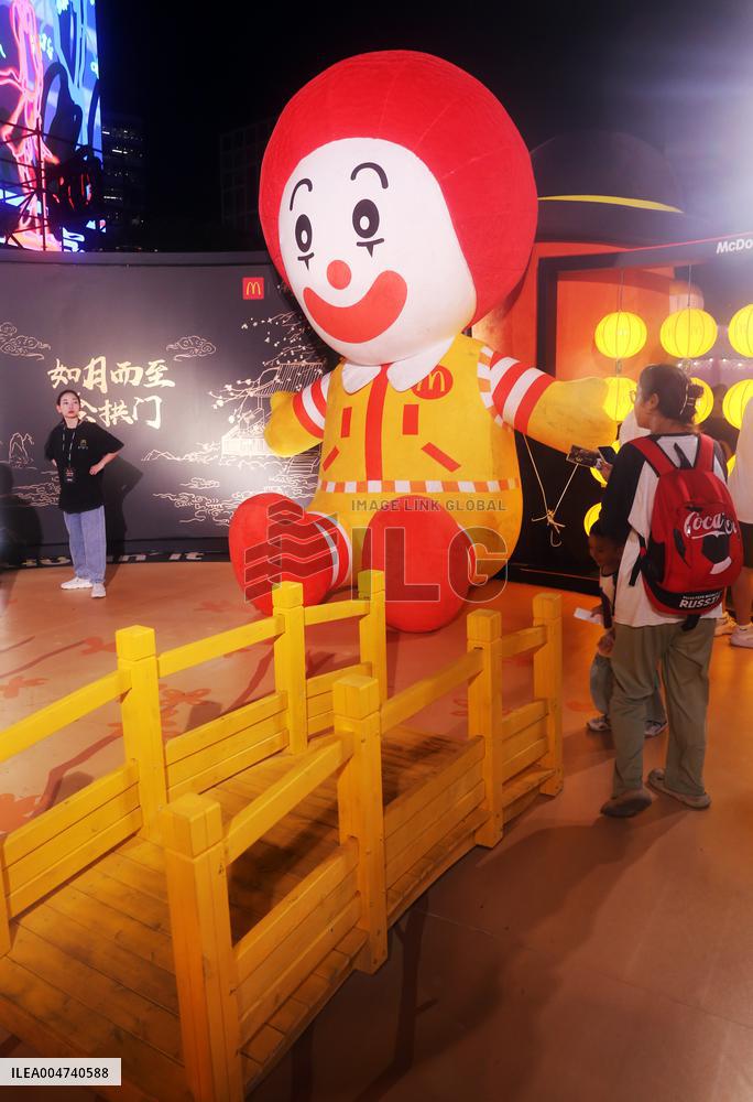 McDonald's Mid-Autumn Festival Market Event