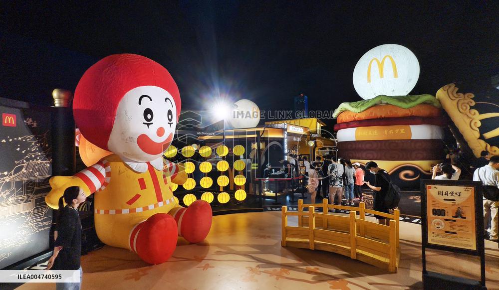 McDonald's Mid-Autumn Festival Market Event