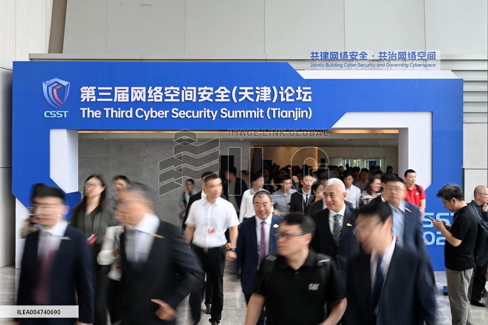 Tianjin Cyber Security Summit Opening - China