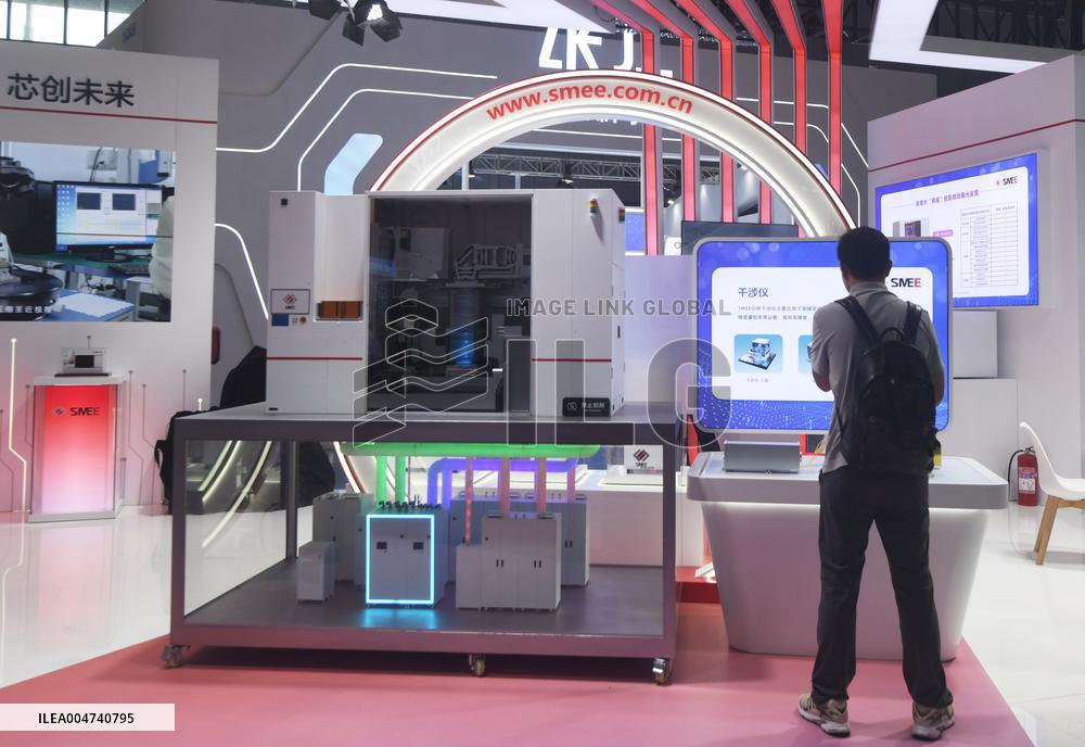 25th China International Industry Fair in Shanghai