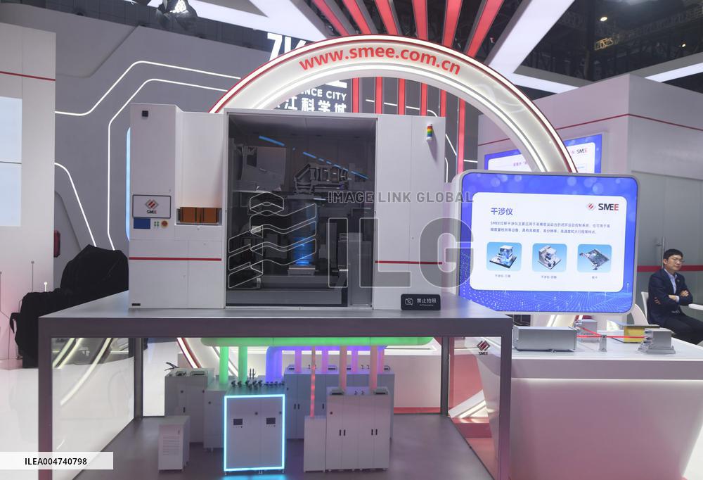 25th China International Industry Fair in Shanghai