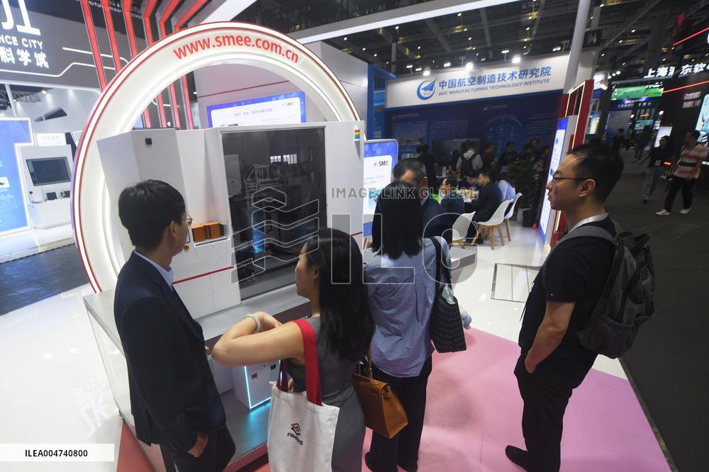 25th China International Industry Fair in Shanghai