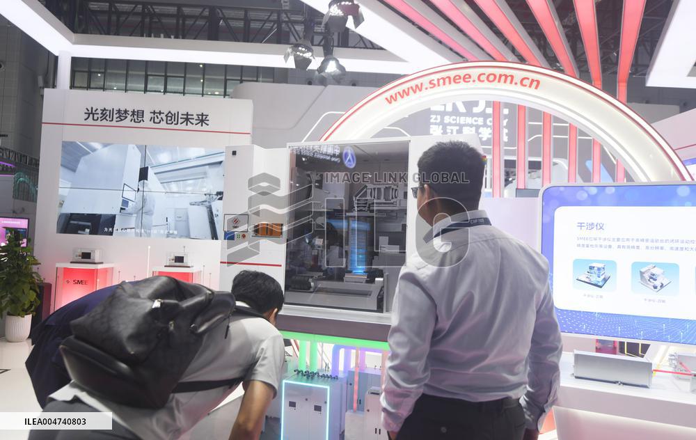 25th China International Industry Fair in Shanghai