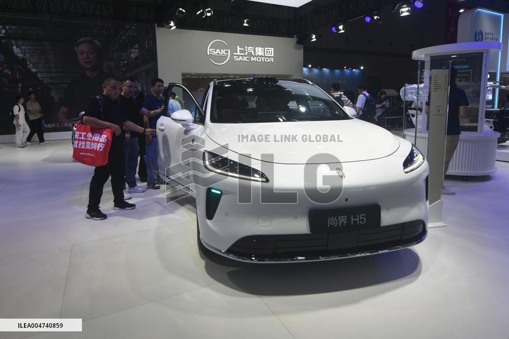 25th China International Industry Fair in Shanghai