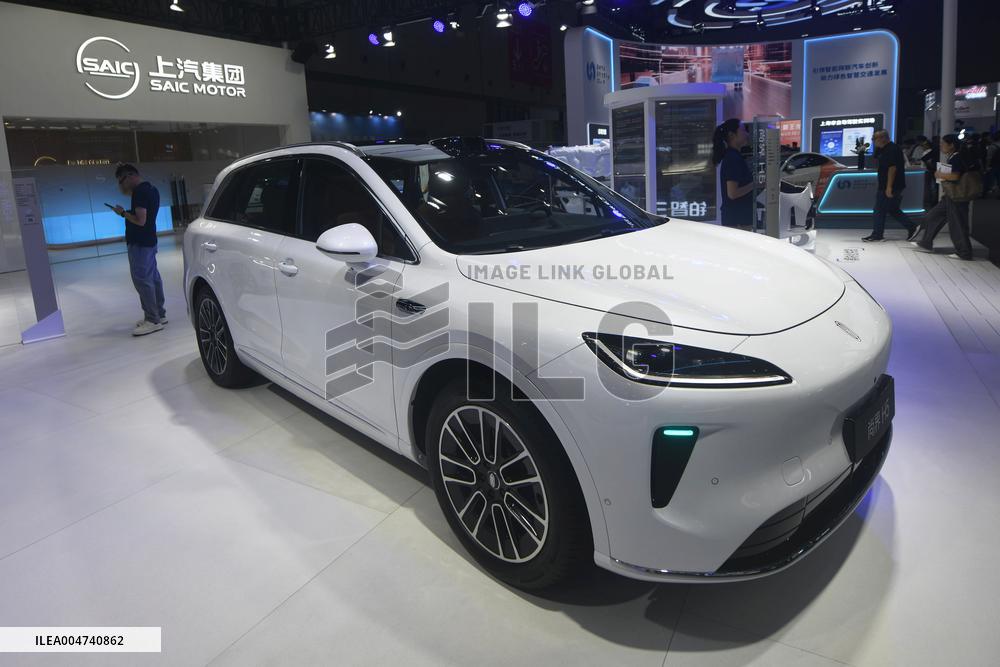 25th China International Industry Fair in Shanghai