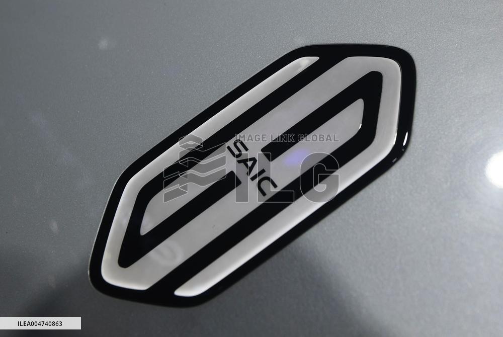 25th China International Industry Fair in Shanghai