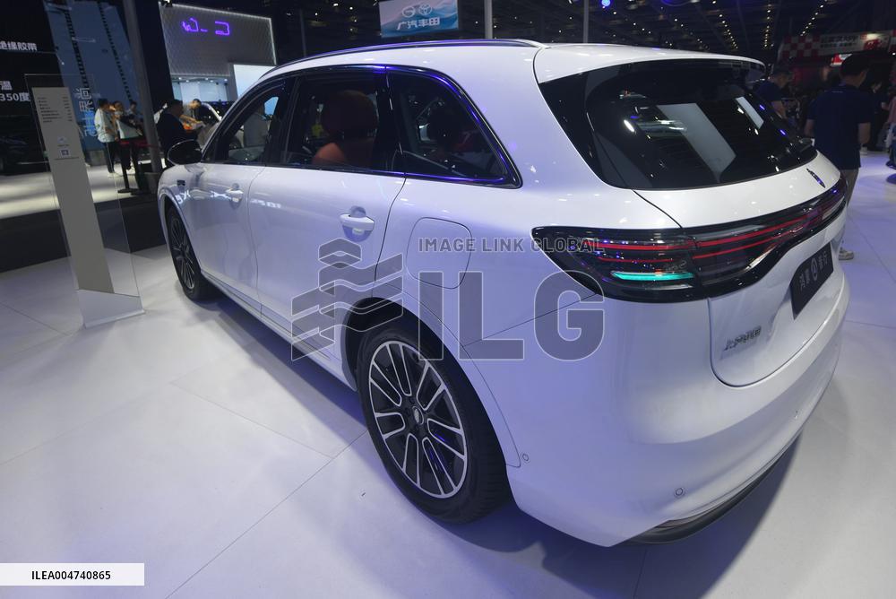 25th China International Industry Fair in Shanghai