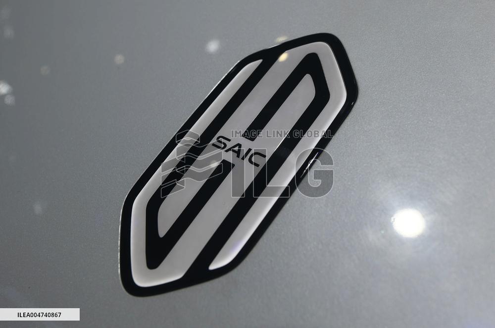 25th China International Industry Fair in Shanghai