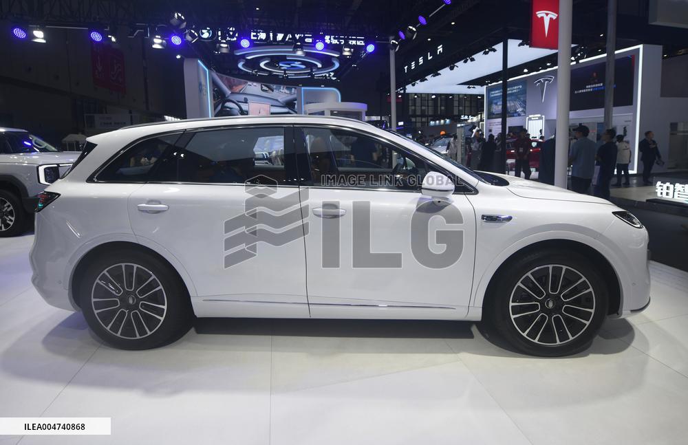 25th China International Industry Fair in Shanghai