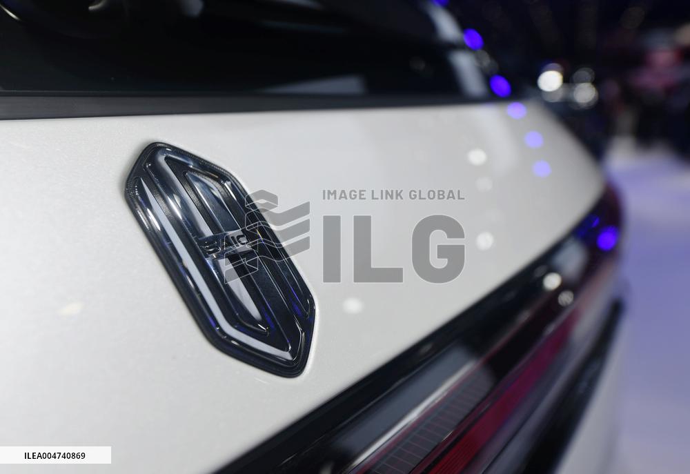 25th China International Industry Fair in Shanghai