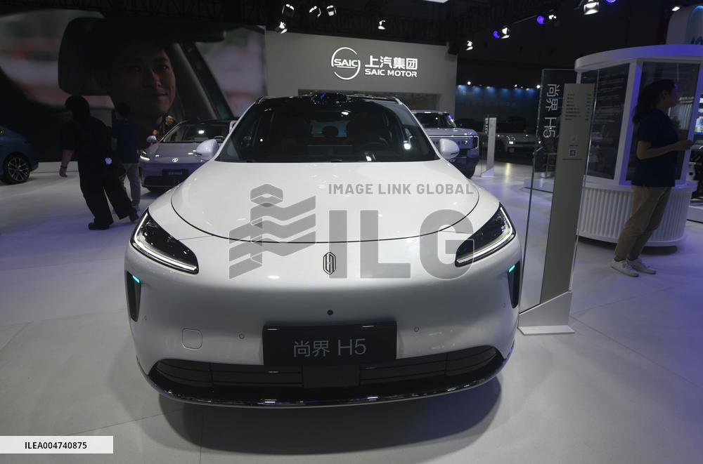 25th China International Industry Fair in Shanghai