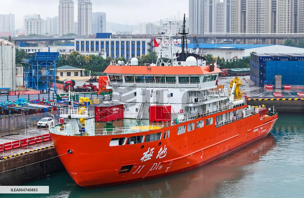 "JI DI" Scientific Research Vessel