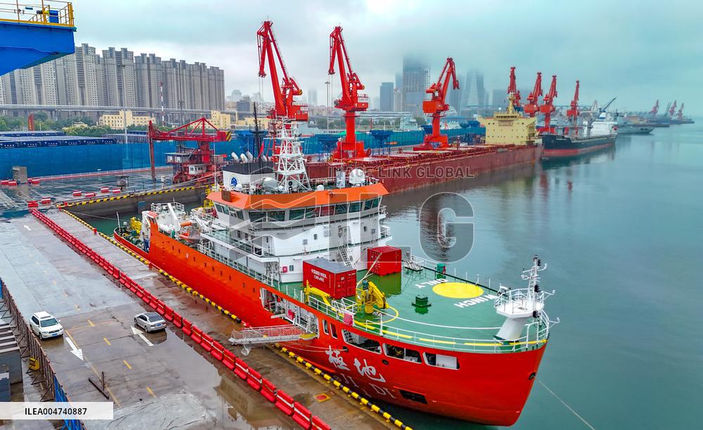 "JI DI" Scientific Research Vessel