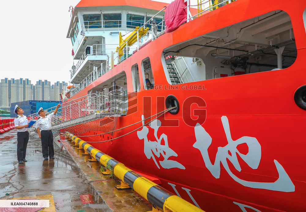 "JI DI" Scientific Research Vessel