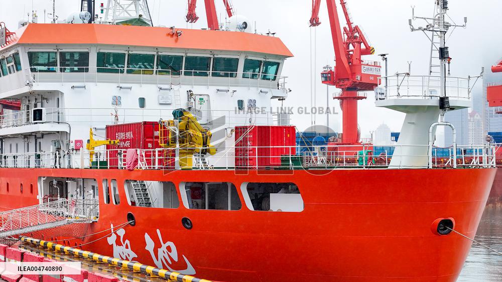 "JI DI" Scientific Research Vessel