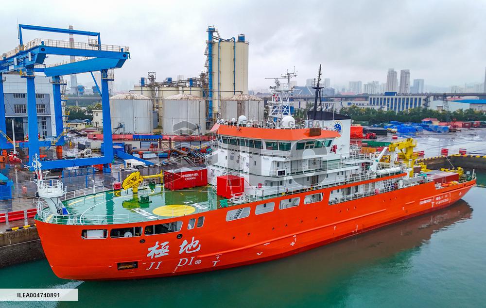 "JI DI" Scientific Research Vessel