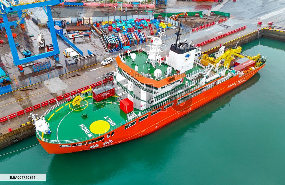 "JI DI" Scientific Research Vessel