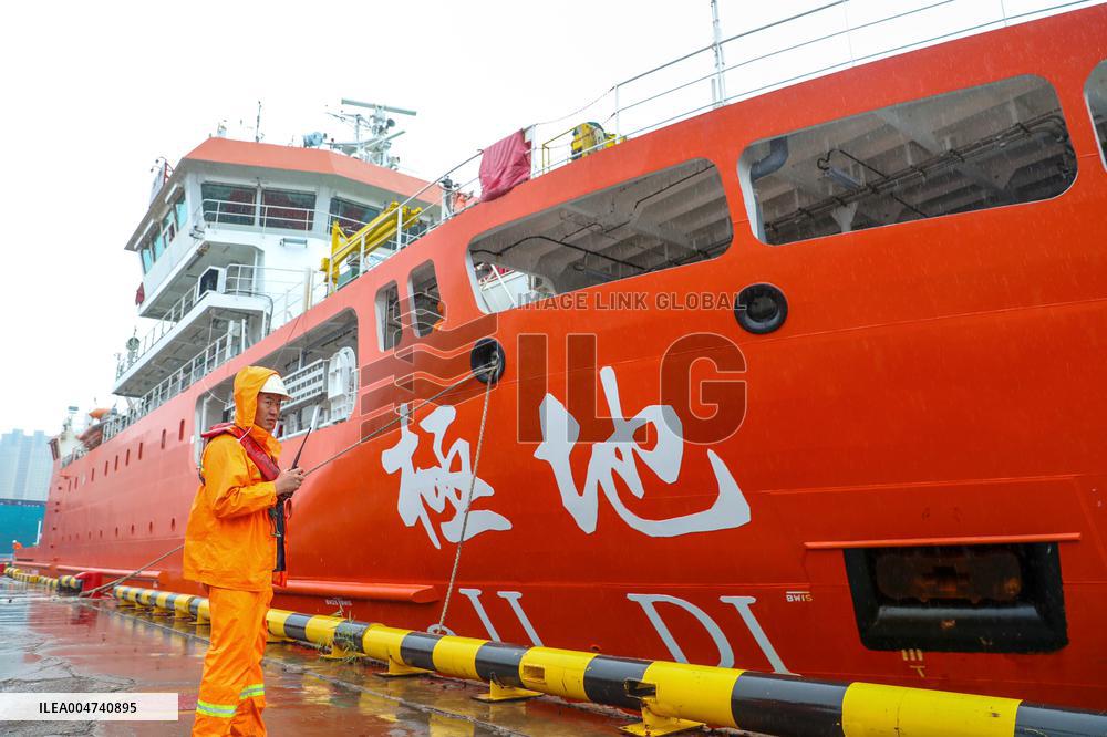 "JI DI" Scientific Research Vessel